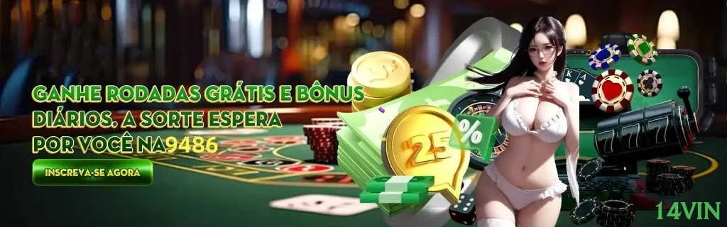 Benefícios do Login 14vin - Bônus e Vantagens Exclusivas